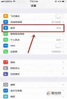 怎么用手机玩端游穿越火线越南服免费下 cf怎么玩