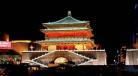 西安钟楼怎么去古城墙去华山在哪 西安钟楼怎么去兵马俑