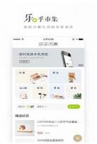 lofter手机网页