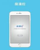 水树凯汉化漫画转载网易人偶|水树凯漫画集资源